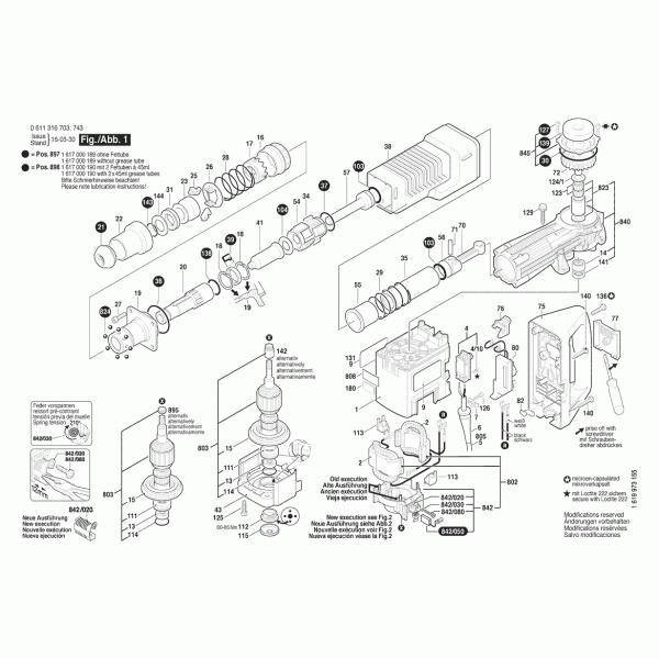 Втулка за къртач Bosch GSH 11 E